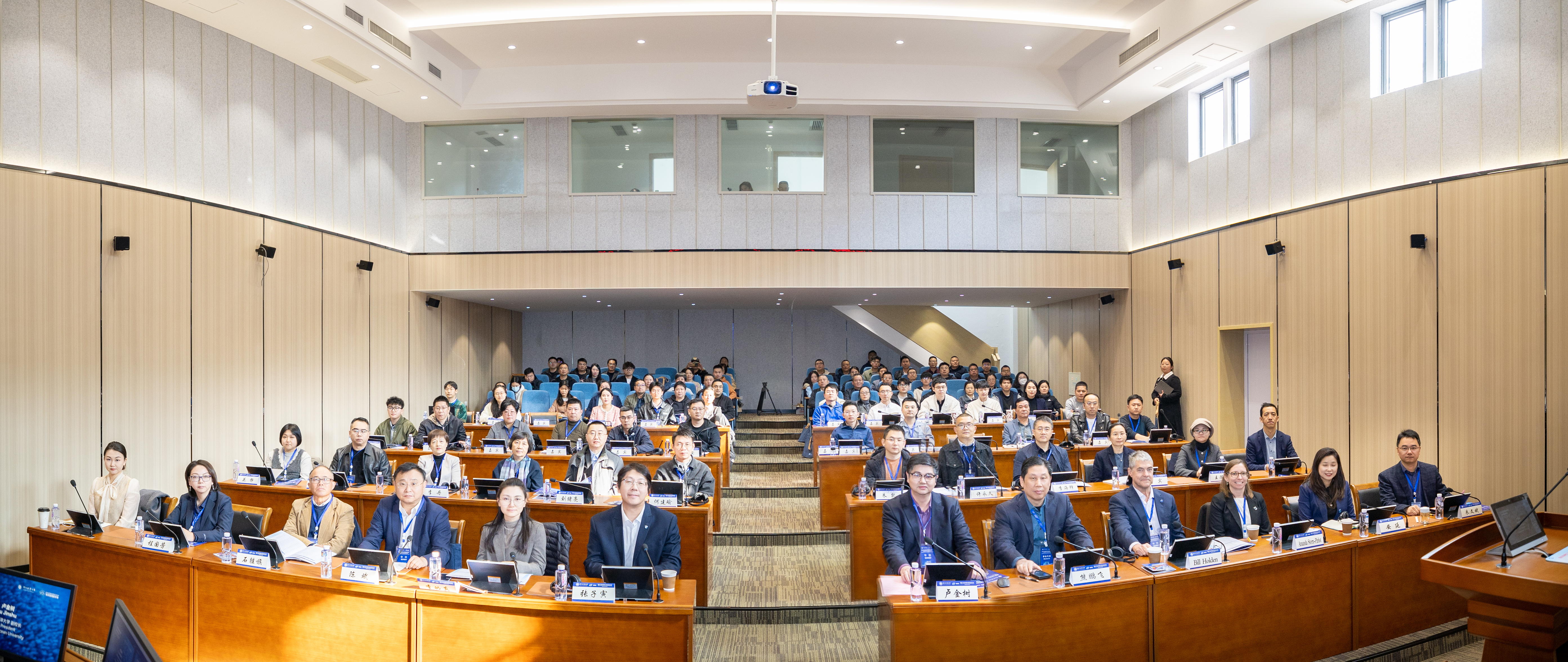 20251120-MSC可持续标准与国际贸易新政解读-66-Pano-编辑