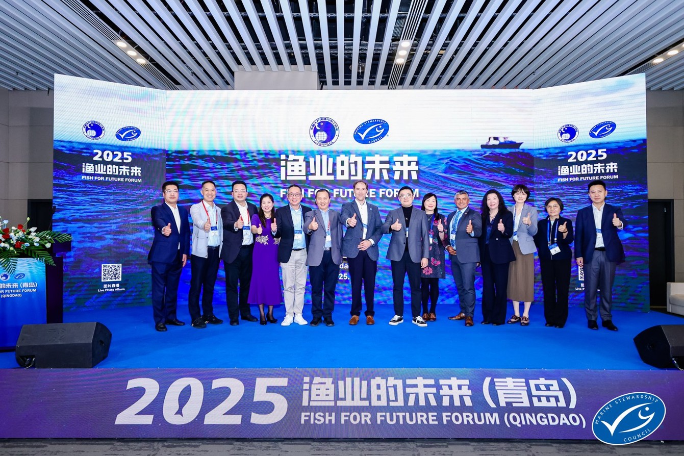 Fish for the Future Forum Fish for the Future Forum