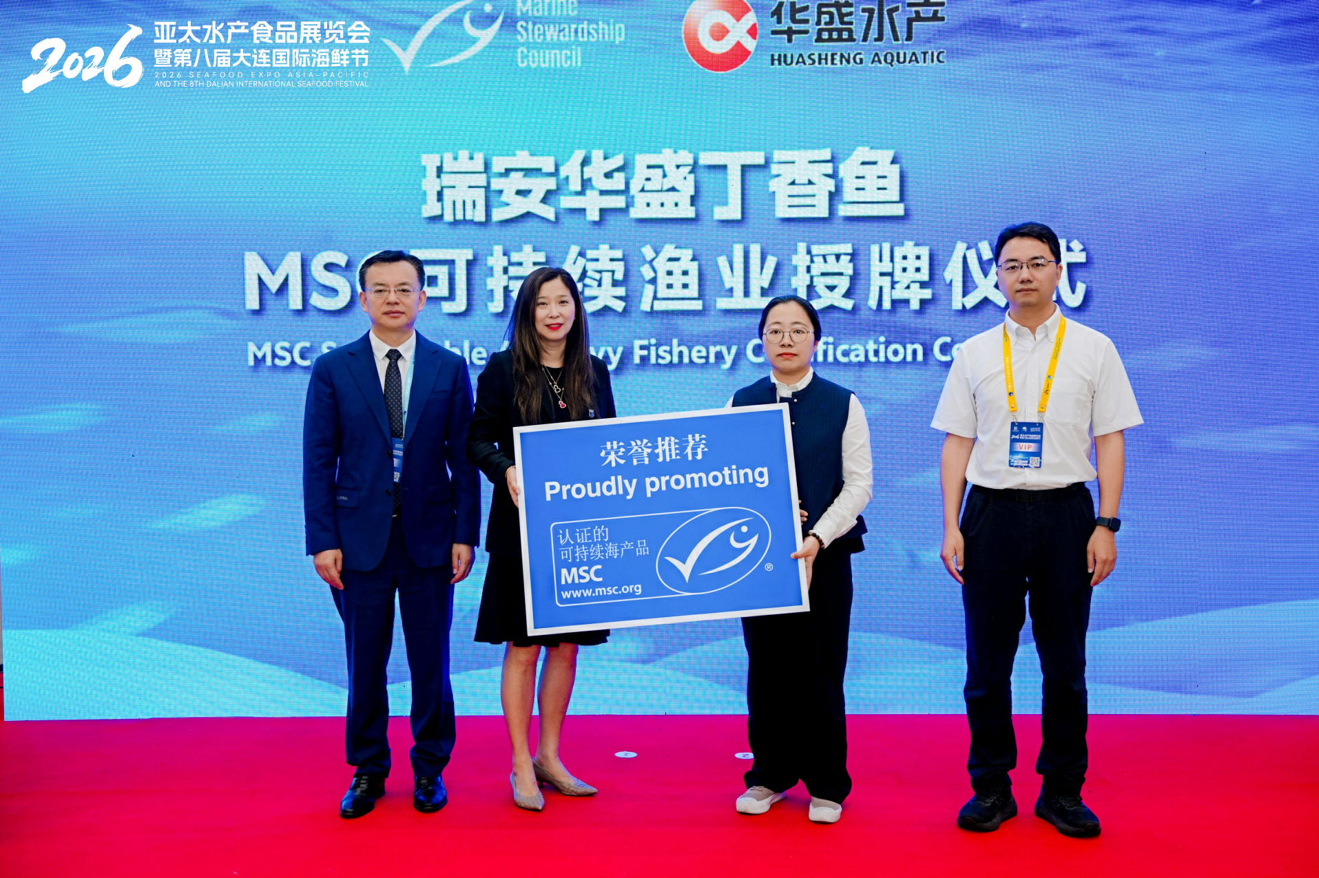 award