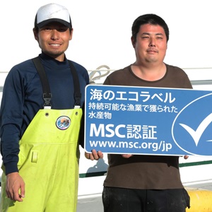 Nachhaltiger Thunfischfang in Japan