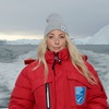 Frida Ronge