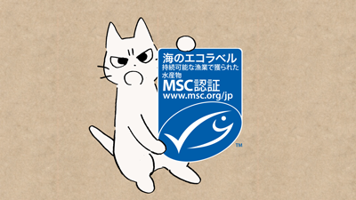 sikaruneko_msc_2020cp sikaruneko_msc_2020cp