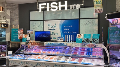 210729_aeon_fishbaton MSC、ASC認証商品だけを集めた「フィッシュバトン」コーナー (イオンスタイル板橋前野町)