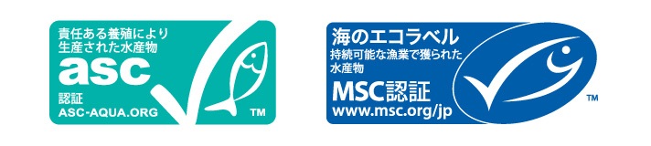 ASC_MSC_label 「サステナブル・シーフード」の証、MSC「海のエコラベル」とASCラベル