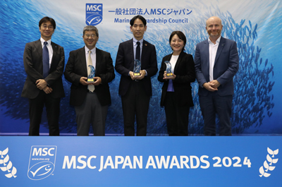 「MSCジャパン・アワード 2024」授賞式の登壇者