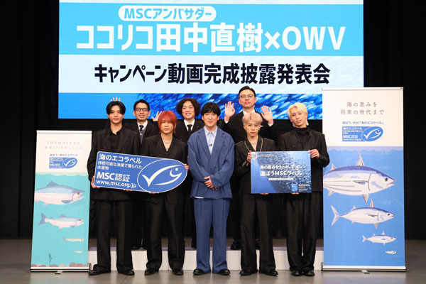 イベント登壇者の皆さん。上段左からタケトさん、ガクテンソクよじょうさん・奥田修二さん 下段左からOWV中川勝就さん・本田康祐さん、ココリコ田中直樹さん、OWV佐野文哉さん・浦野秀太さん