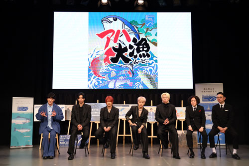 「海の恵みをもっと、ずっと。選ぼうMSCラベル」キャンペーン・オープニングイベント　「アハ大漁ムービー」の体験