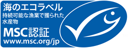 MSC「海のエコラベル」横長タイプ 右下のTMは白