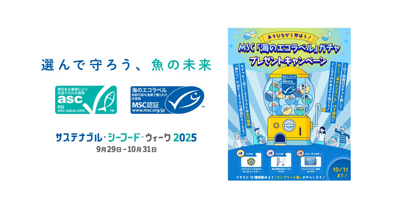 保証書・カプセル付き] 2021年 (新品) ニウエ「とどろく・ユダの