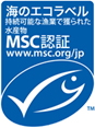 MSC「海のエコラベル」（ジャパン・サステナブルシーフード・アワード実行委員会）