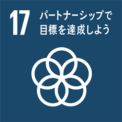 sdg_icon_17_ja sdg_icon_17_ja
