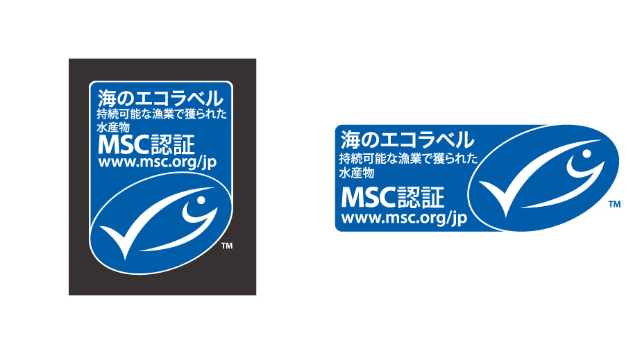 MSCエコラベルのフォーマットとTMマーク（MSCエコラベルユーザーガイド）