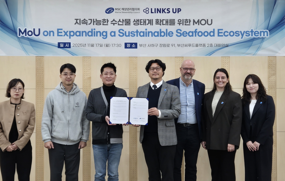 MSC, 링스업과 지속가능한 수산물 무역 유통 서비스 활성화를 위한 MOU 체결