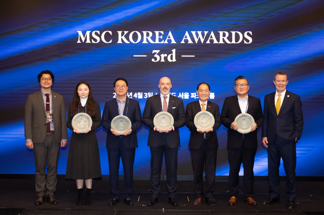 [크기변환]제3회 MSC Korea Awards 수상기업 단체사진