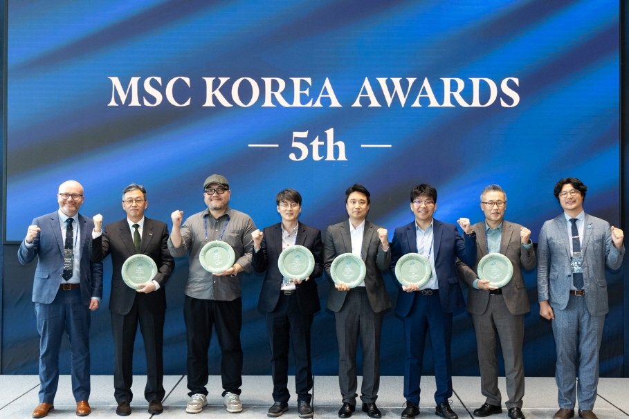 (260609 보도자료)MSC, 제5회 MSC Korea 어워즈 개최