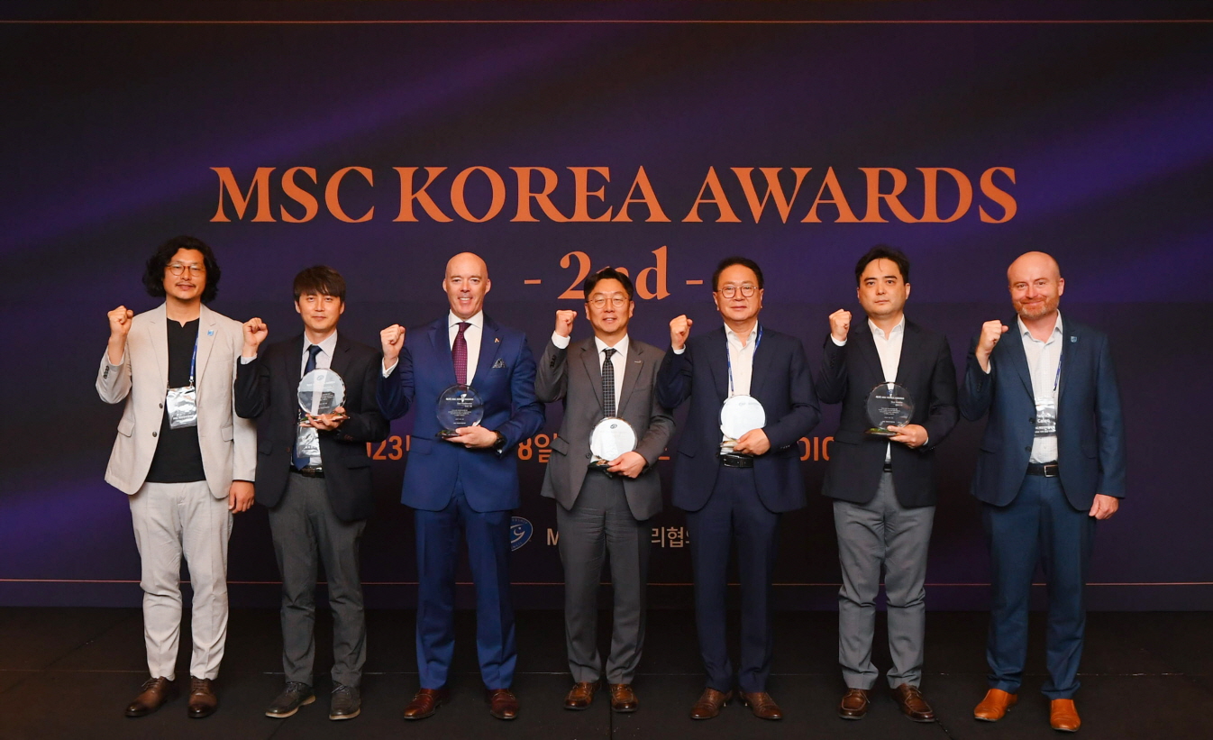 제2회 MSC Korea Awards 시상식 수상자 단체 기념 촬영