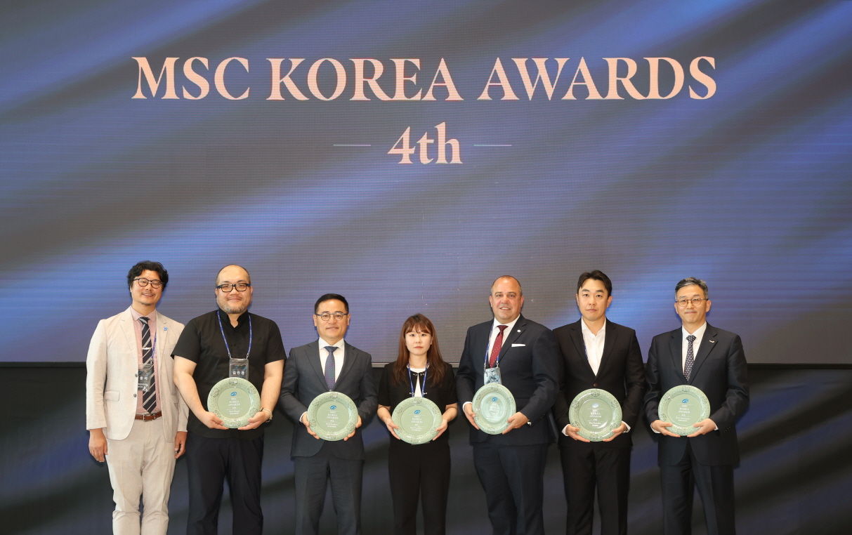 [크기변환]테두리(250528 보도자료)지속가능한 바다를 위한 실천, 제4회 MSC Korea Awards 성료