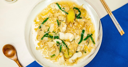 Zander’s Codfish San Lou Hor Fun - Step 8