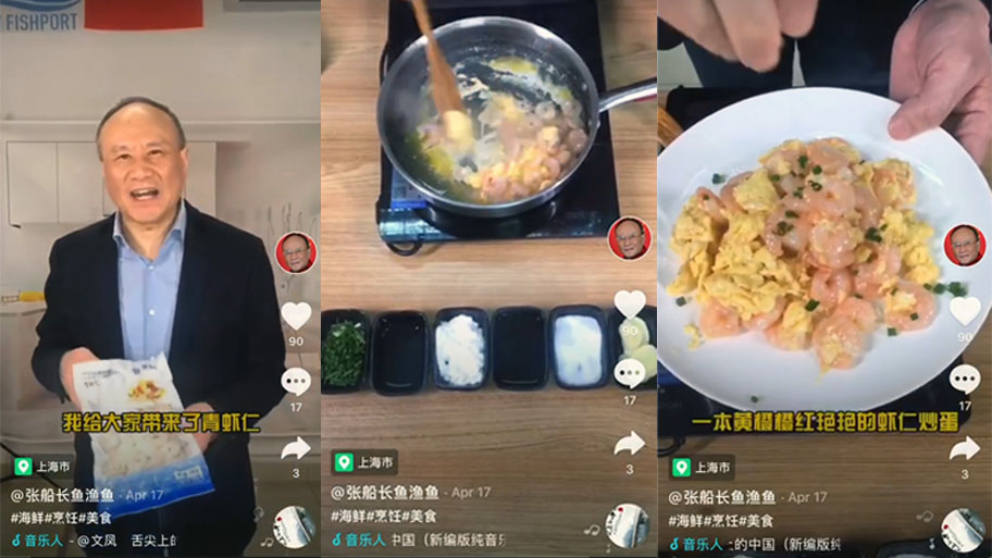 Screenshots of cooking with prawns on Tik Tok video platform