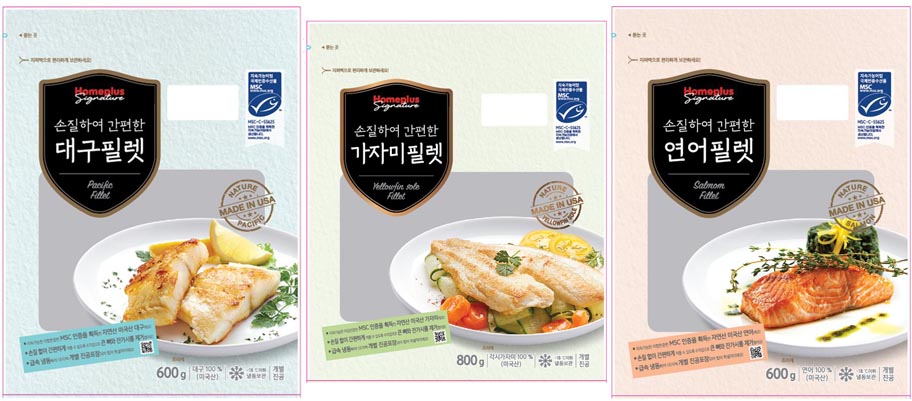 Packaging of three tuna products with MSC label and Korean text