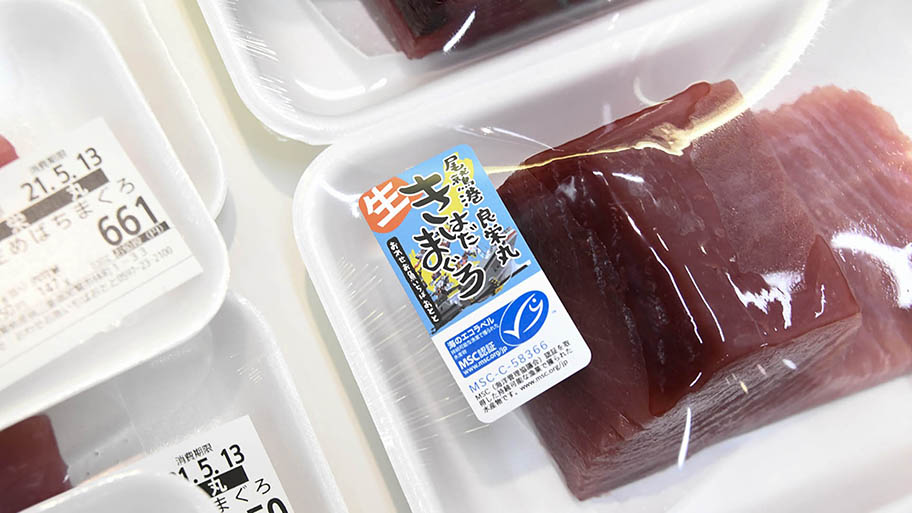Tuna in shrinkwrapped package with MSC label sticker