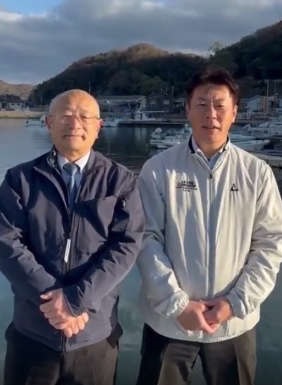 M. Matsumoto & Y. Hanada