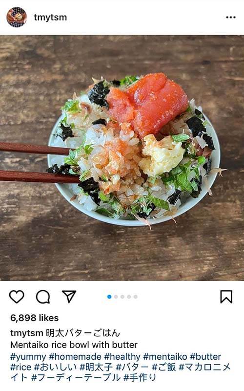 screenshot of seafood dish IG post