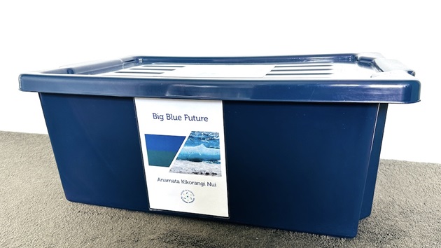 How does a school get to use a House of Science kit?