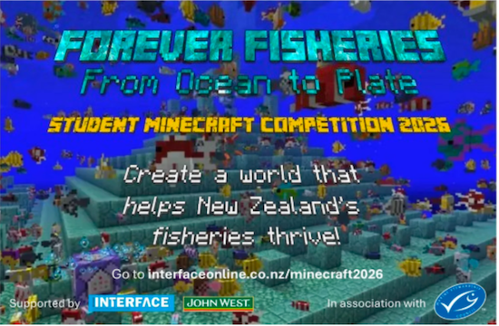 2026 INTERFACE Student Minecraft Competition
