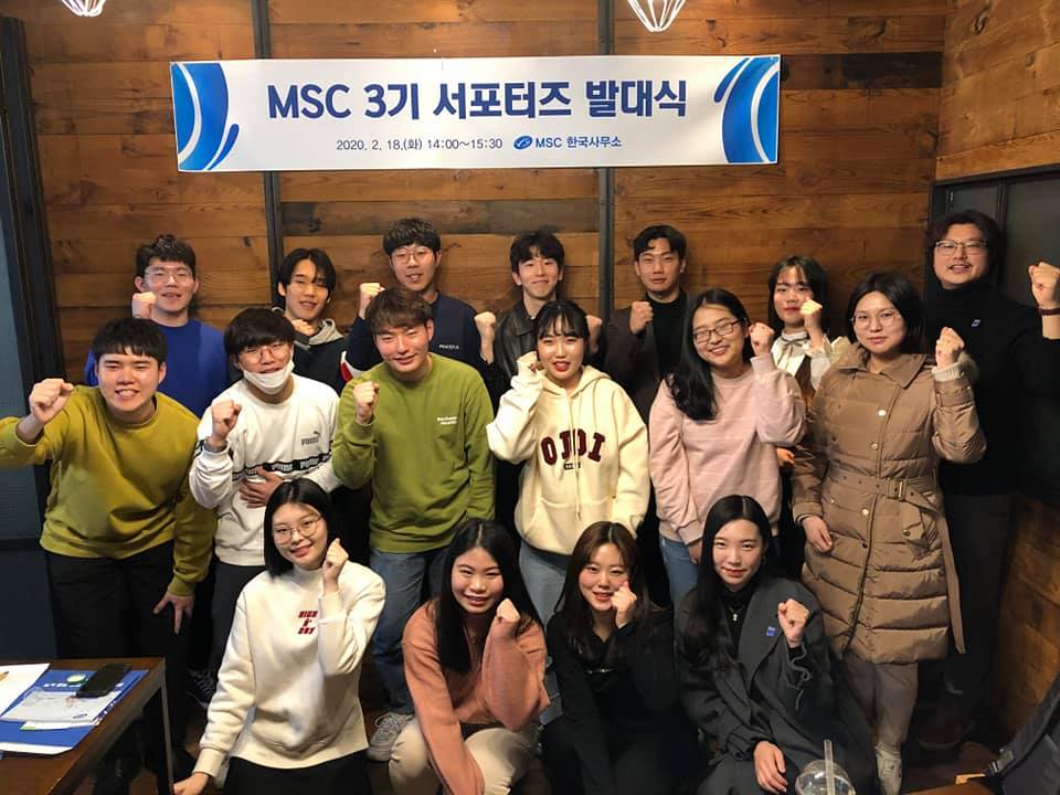 3기 서포터즈 3기 서포터즈