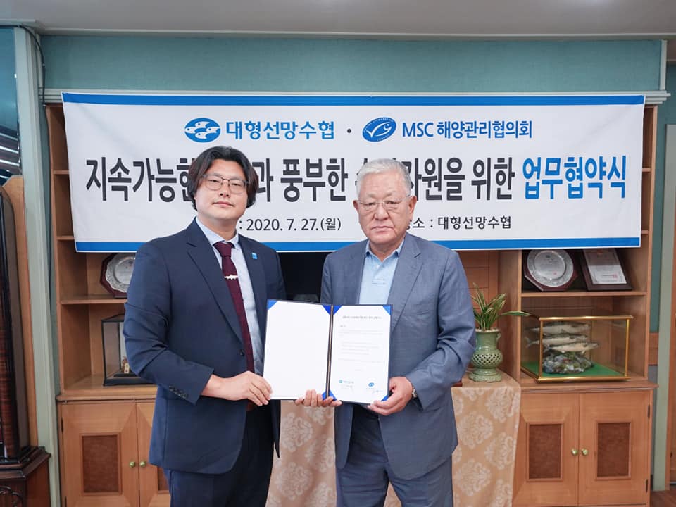 대형선망 대형선망