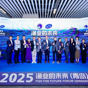 2025 MSC渔业的未来——水产品市场的挑战与创新机遇